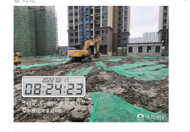 工程圖片